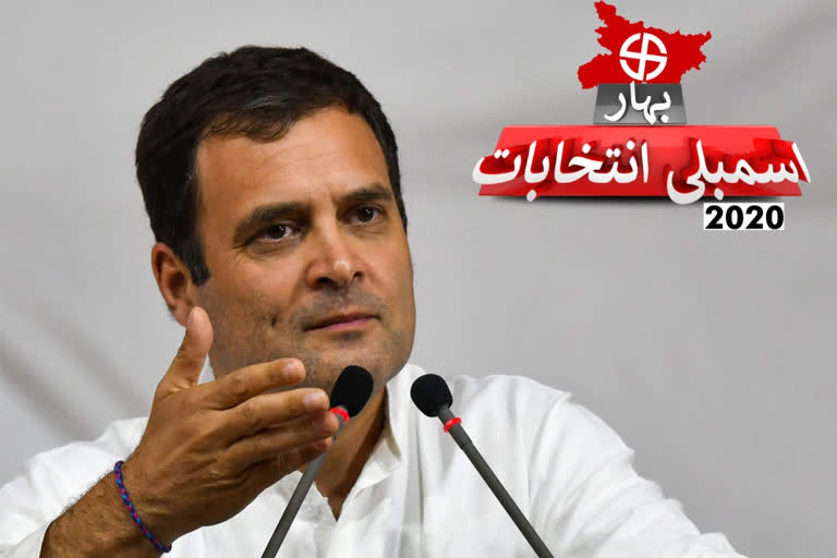 modi is lying on ladakh and migrant workers: rahul