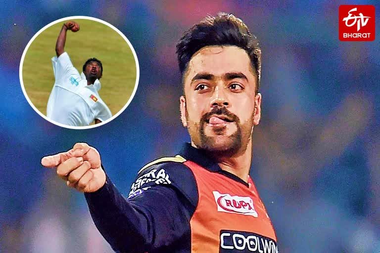 Rashid khan mimics muralitharan's bowling action