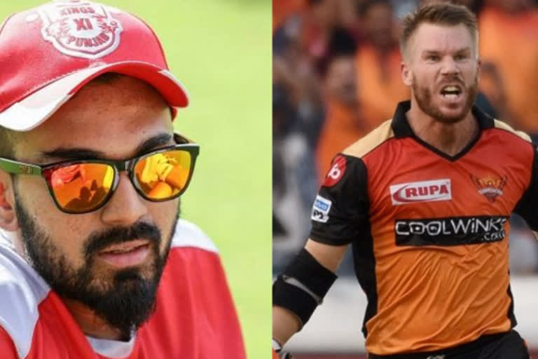 KXIP VS SRH