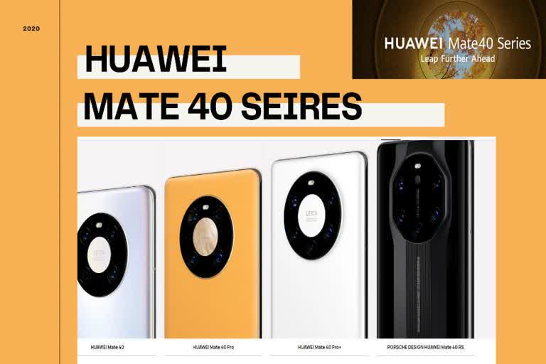 Huawei Mate 40 series launched