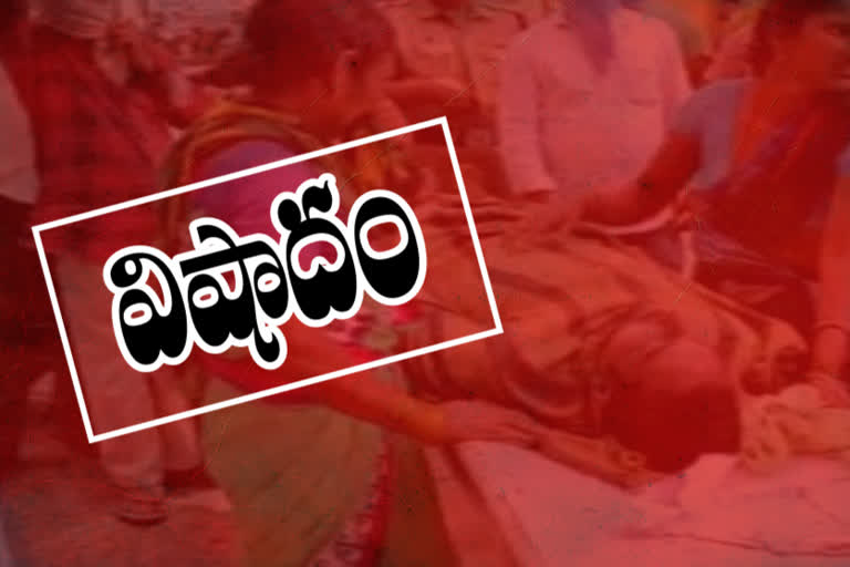 man died due to current shock at gopalpalli in sirscilla