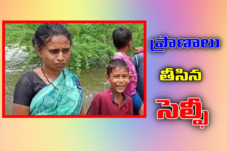 mother-son-missing-in-koundinya-chekdam-at-jallipeta-chitthore-district