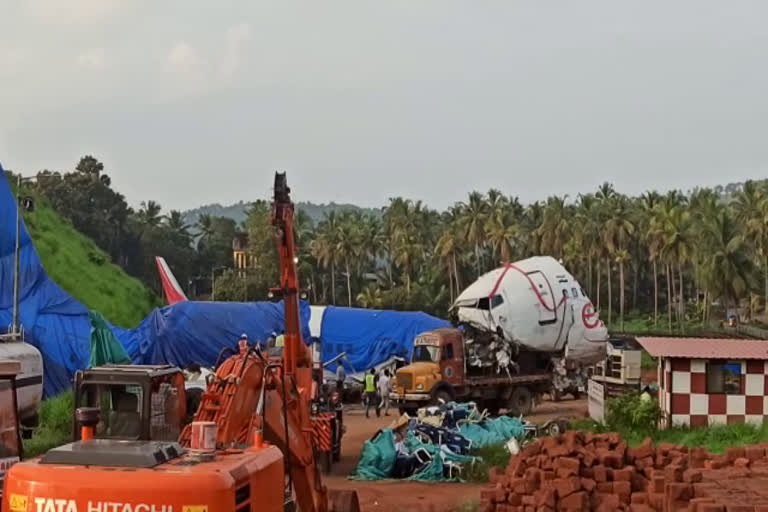 karippur plane crash latest news  കരിപ്പൂര്‍ വിമാനാപകടം വാര്‍ത്തകള്‍  കരിപ്പൂര്‍ ദുരന്തം വാര്‍ത്തകള്‍  karippur accident news