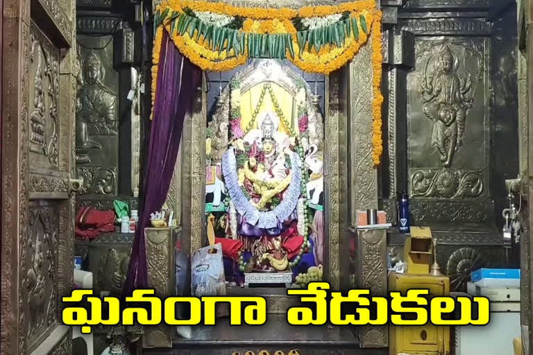 navaratri celebrations in kanakadurga temple at vanasthalupuram in hyderabad