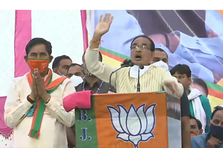 cm shivraj singh chauhan