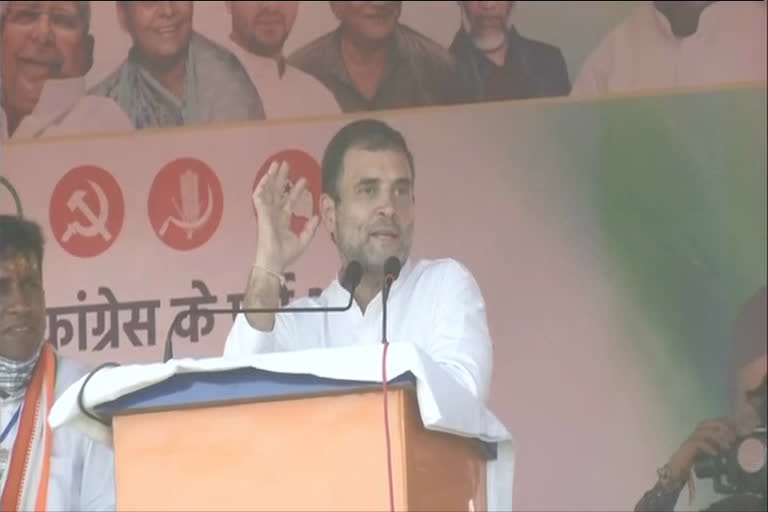 rahul Gandhi in Bhagalpur