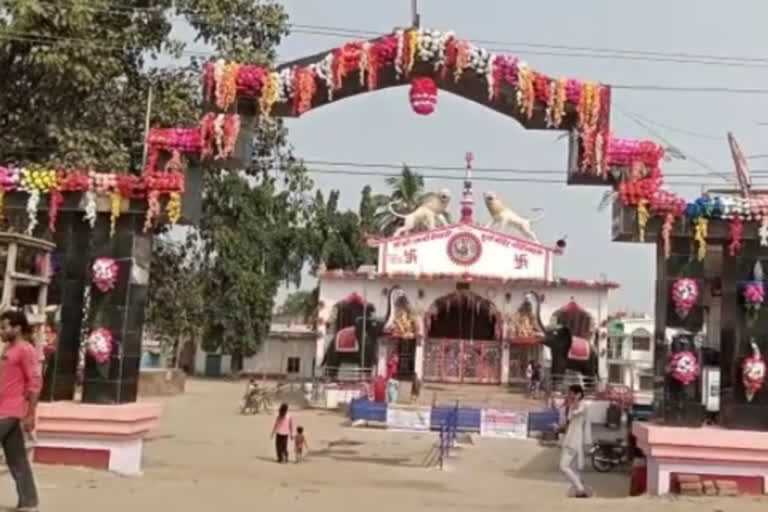 durga puja in godda