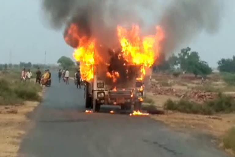 moving truck caught fire,  truck caught fire in dholpur
