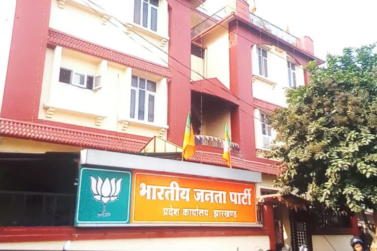 BJP complains to Election Commission about Shibu Soren pa in ranchi