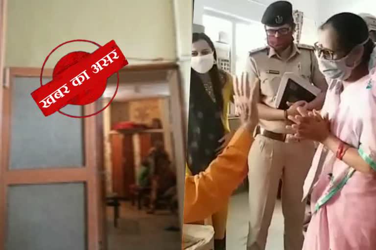 women's commission took action after the viral video of beating of elderly in old age home in rewari