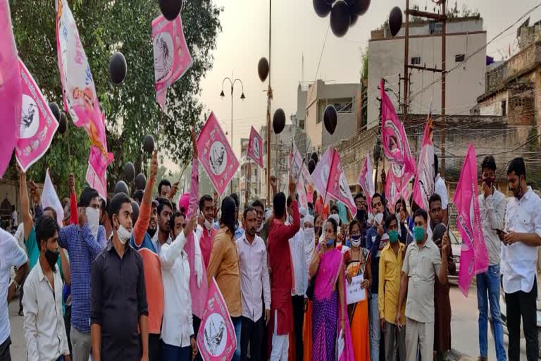 jccj-protest-for-phe-tender-scam-in-raipur