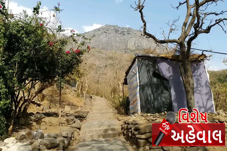 Girnar mountain