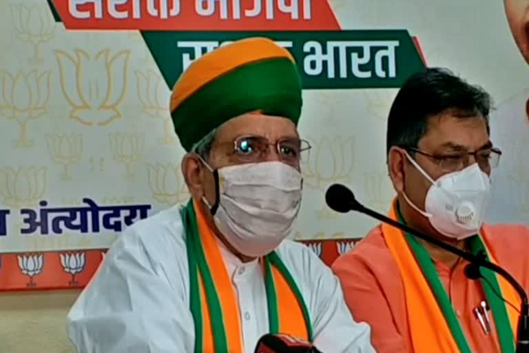 Central agricultural law, Arjun Ram Meghwal, केंद्रीय कृषि कानून, राजस्थान में कांग्रेस की सरकार, जयपुर न्यूज