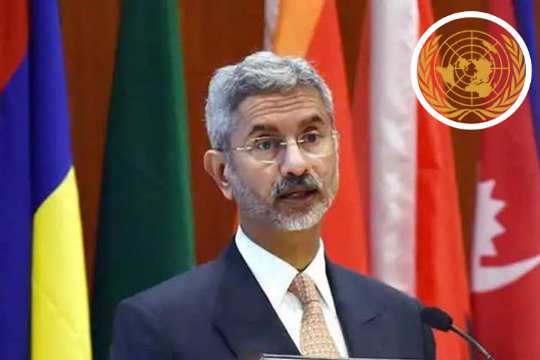 Jaishankar on 75 years of United Nations