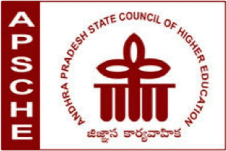 ap pgecet-2020 result