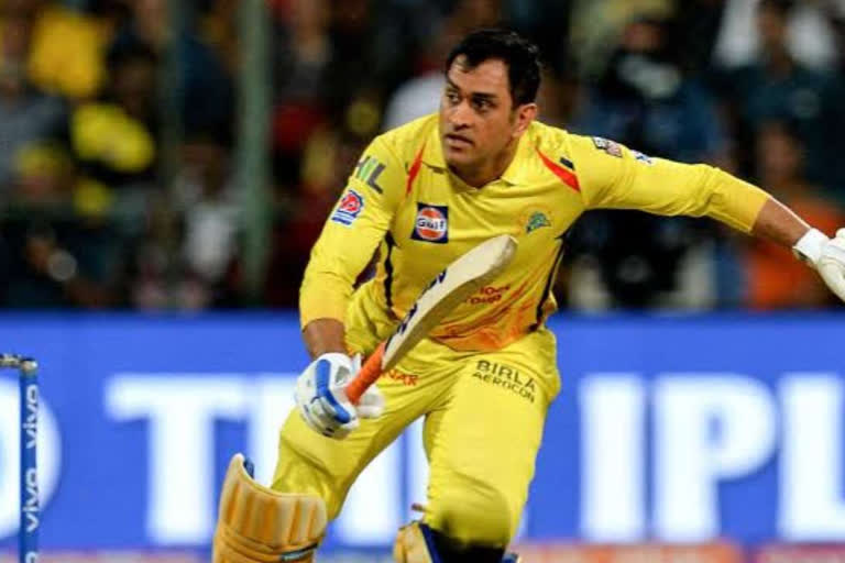 MS Dhoni