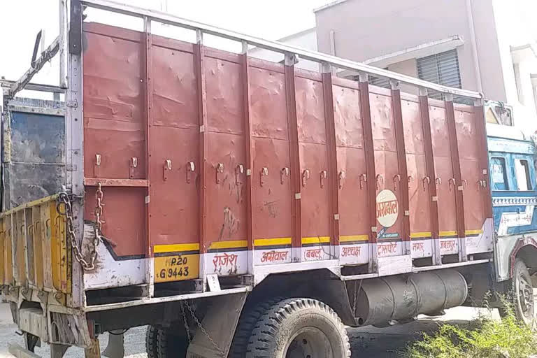 seized truck