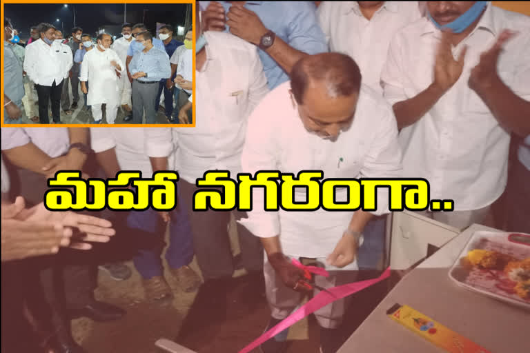 minister indrakaran inaugurated light system in nirmal