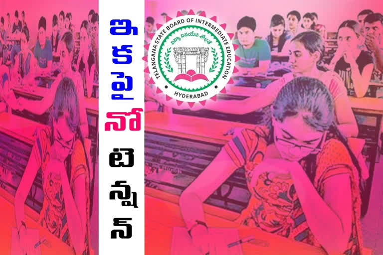 The only hall ticket for Inter students in telangana