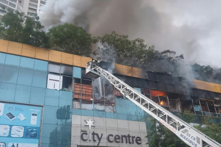 fire in mall