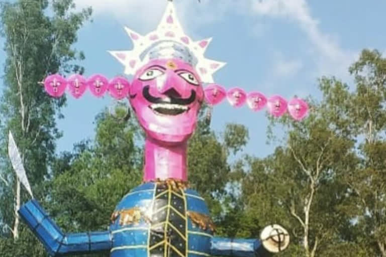 raavan