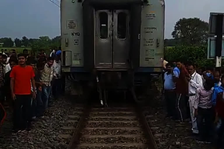 train accident