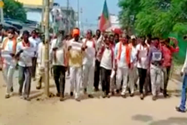 bjp protest demanding compensation for crop loss