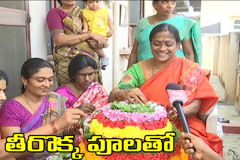 bathukamma vedukalu in khammam district