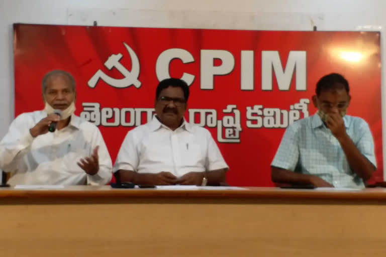 cpm state committee demands to central for two thousand crores