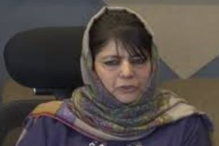 Mehbooba Mufti