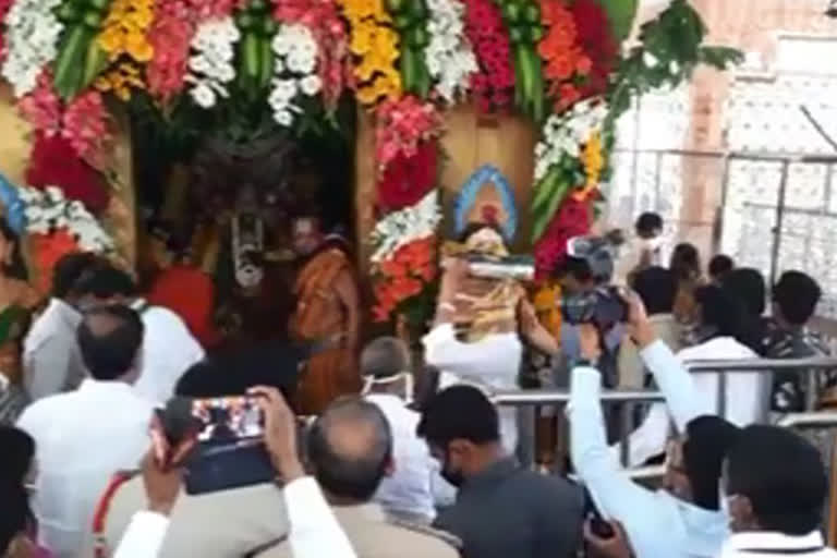 boyakonda gangamma temple