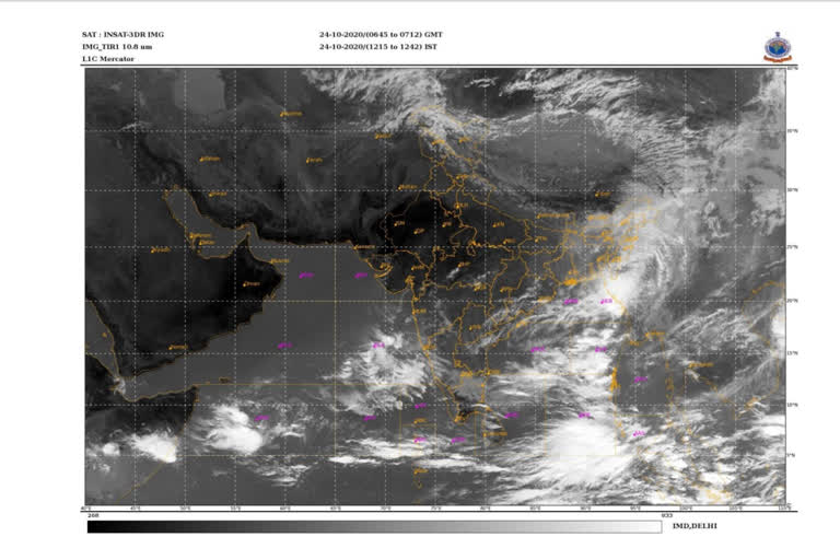 karnataka will recieves heavy rain for two days