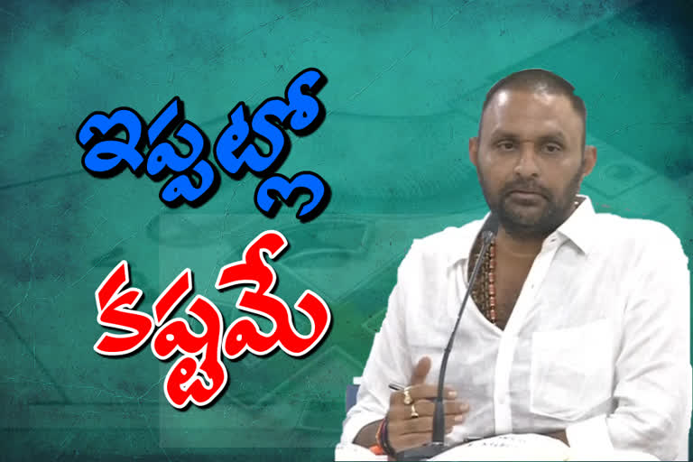 Kodali Nani Serious comments on Local body Elections