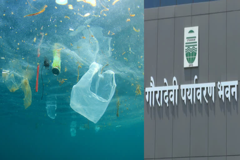 plastic ban in Uttarakhand