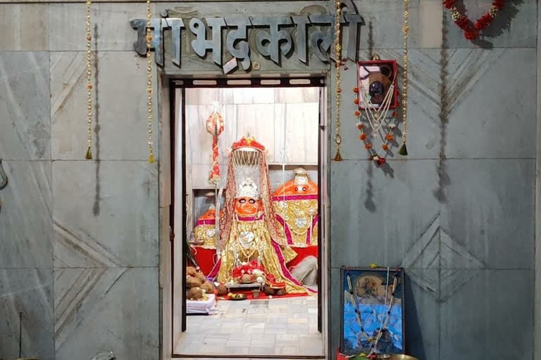 bhadrakali temple