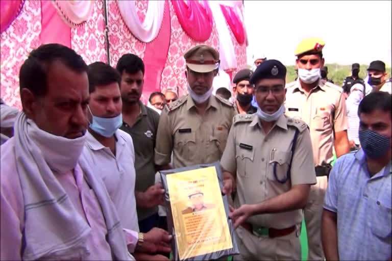 superintendent of police deepak paid tribute to martyr ehc baburam in palwal