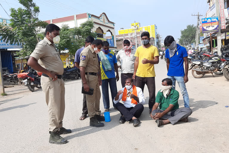 Shivasena Protest In Husnabad Siddipet District