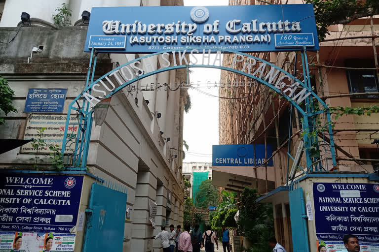 Calcullta University news