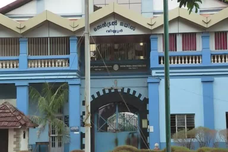 viyyur central prison  trissur covid updates  51 jail inmates tested positive  വിയ്യൂർ ജയിലില്‍ 51 തടവുകാര്‍ക്ക് കോവിഡ്  വിയ്യൂർ സെൻട്രൽ ജയിൽ  മാവോയിസ്റ്റ് നേതാവ് രൂപേഷ്