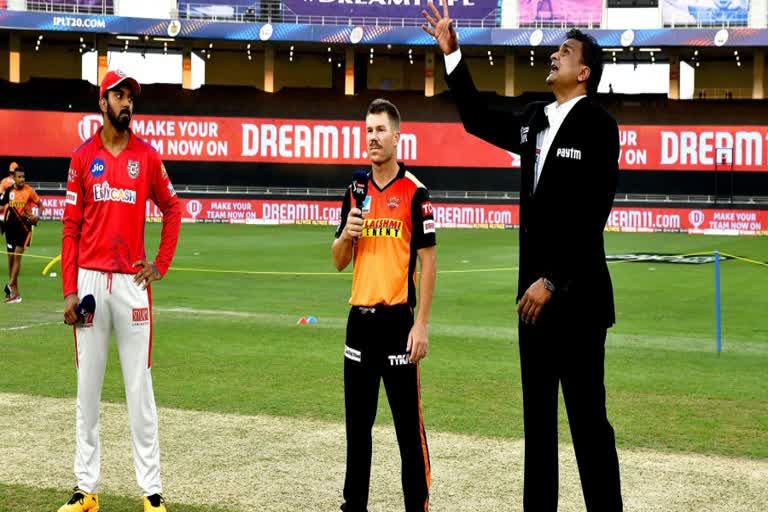 IPL 13: KXIP vs SRH, SRH won the toss opt to field first