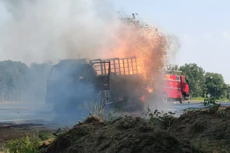 Truck on fire on National Highway