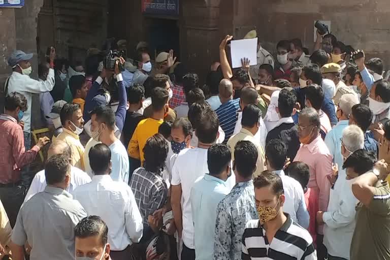 Protest at Kotgate, death in Bikaner firing