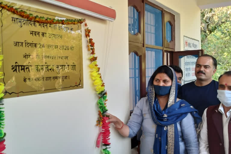 Kamlesh Kumari inaugrates community hall