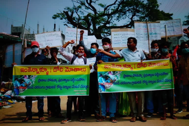 visakha district chalisingam tribals protest