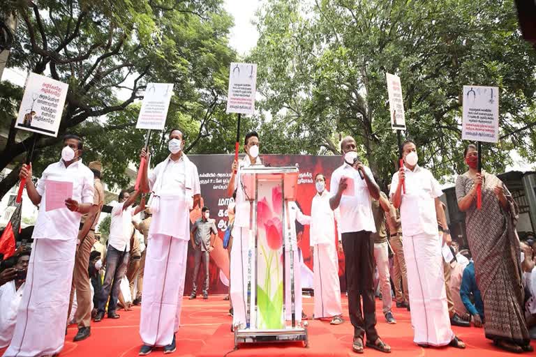 dmk protest against Governor