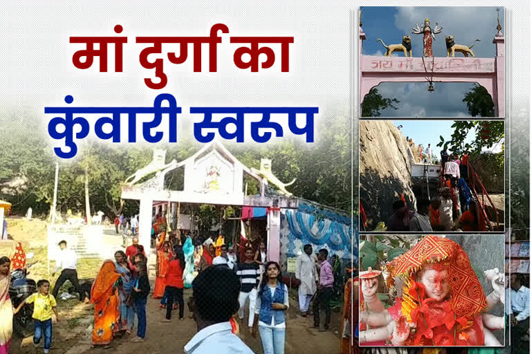 maa-durga-worshiped-in-chanchala-dham-of-koderma