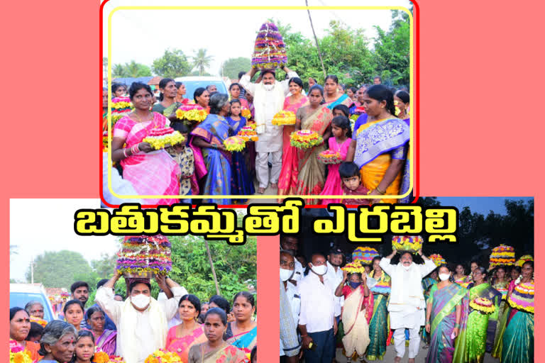 minister errabelli on bathukamma celebrations at warangal rural district