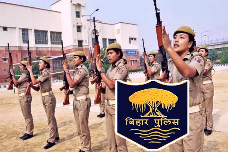 Bihar Police