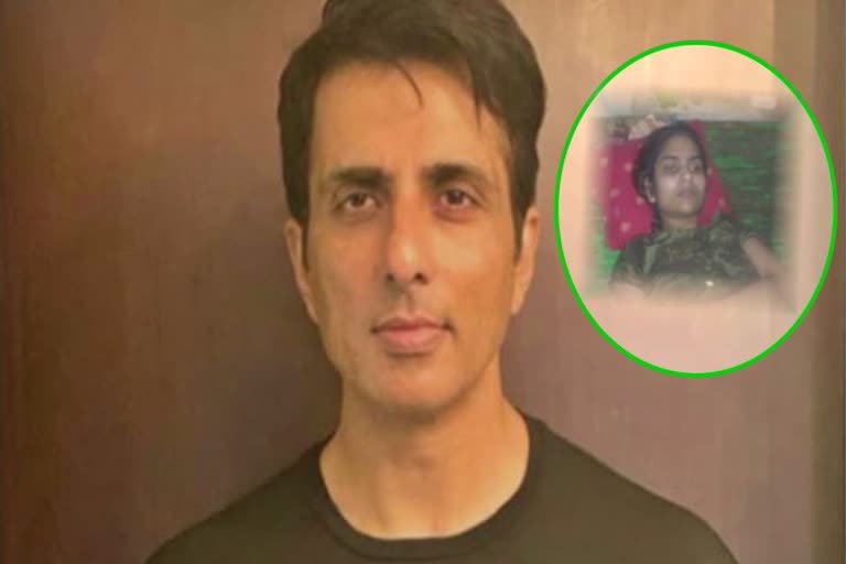 sonu sood helped bhadohi girl in her medical treatment