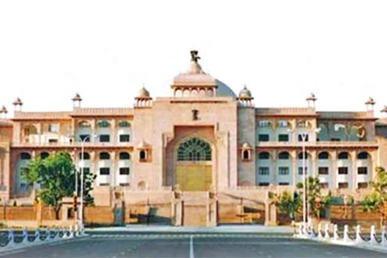 Rajasthan Legislative Latest News,  Rajasthan Vidhan Sabha News